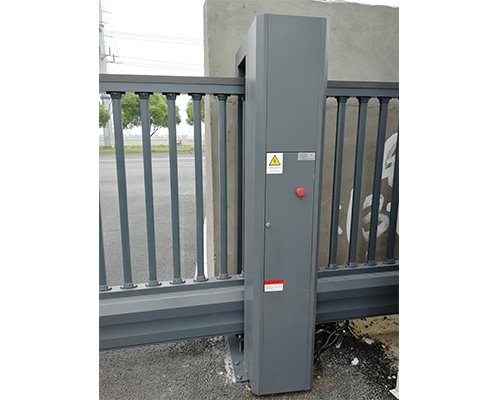 Suspension door (SHW800)